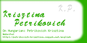 krisztina petrikovich business card